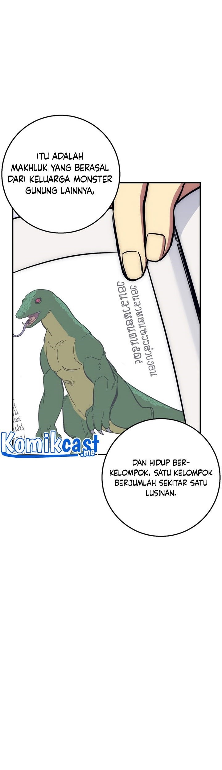 Hyper Luck Chapter 26 Gambar 6