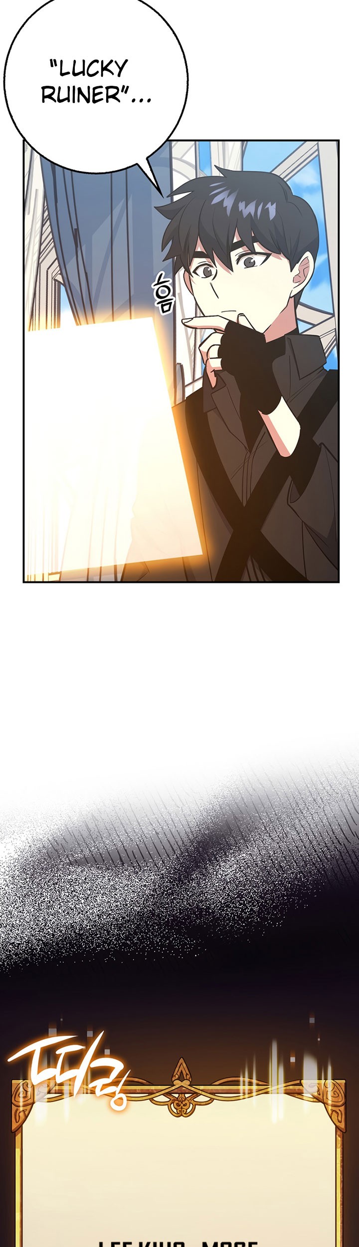 Hyper Luck Chapter 25 Gambar 4