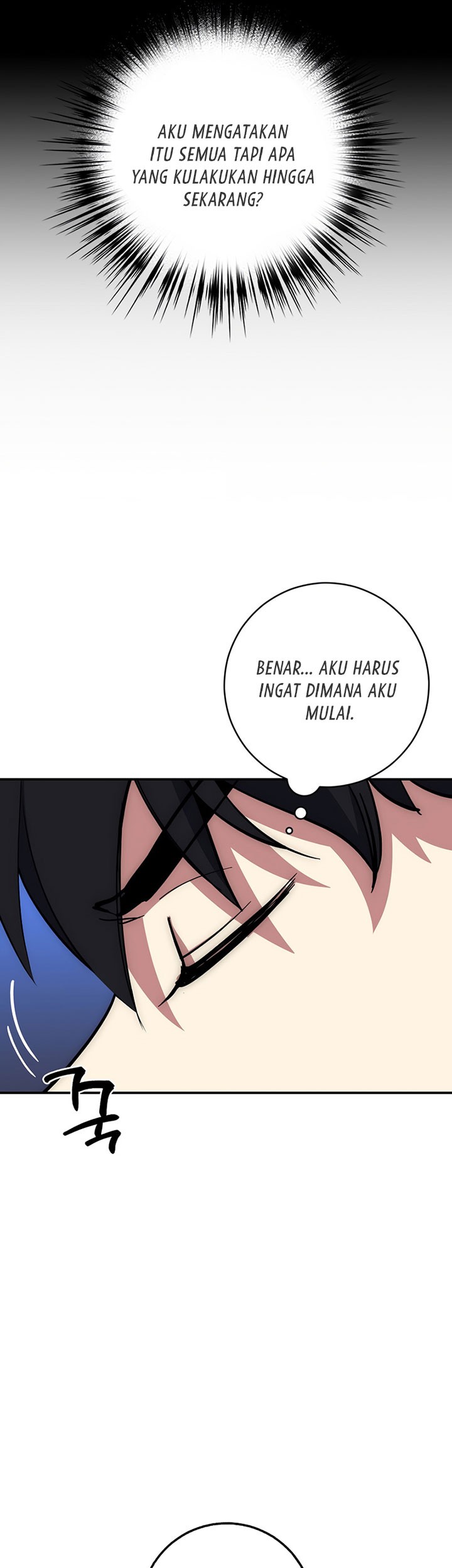 Hyper Luck Chapter 25 Gambar 80
