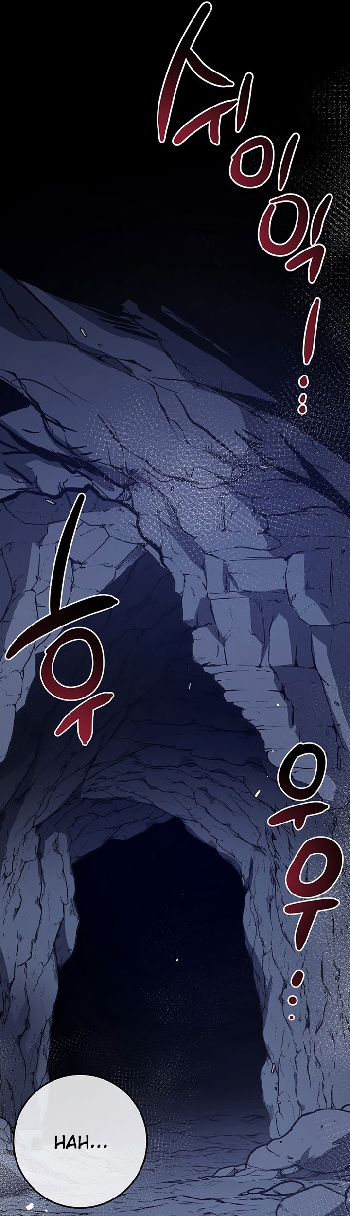 Hyper Luck Chapter 25 Gambar 86