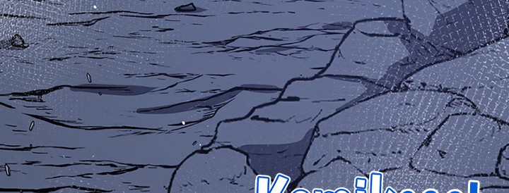 Hyper Luck Chapter 25 Gambar 87
