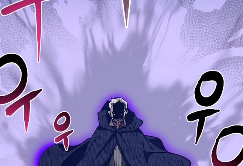 Hyper Luck Chapter 23 Gambar 7