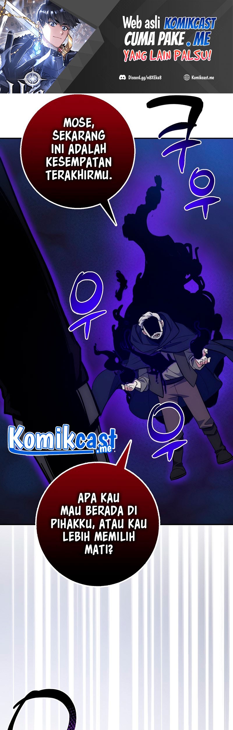 Hyper Luck Chapter 23 Gambar 108