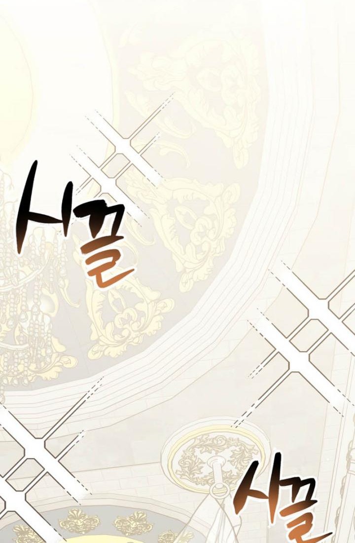 Hyper Luck Chapter 21 Gambar 5