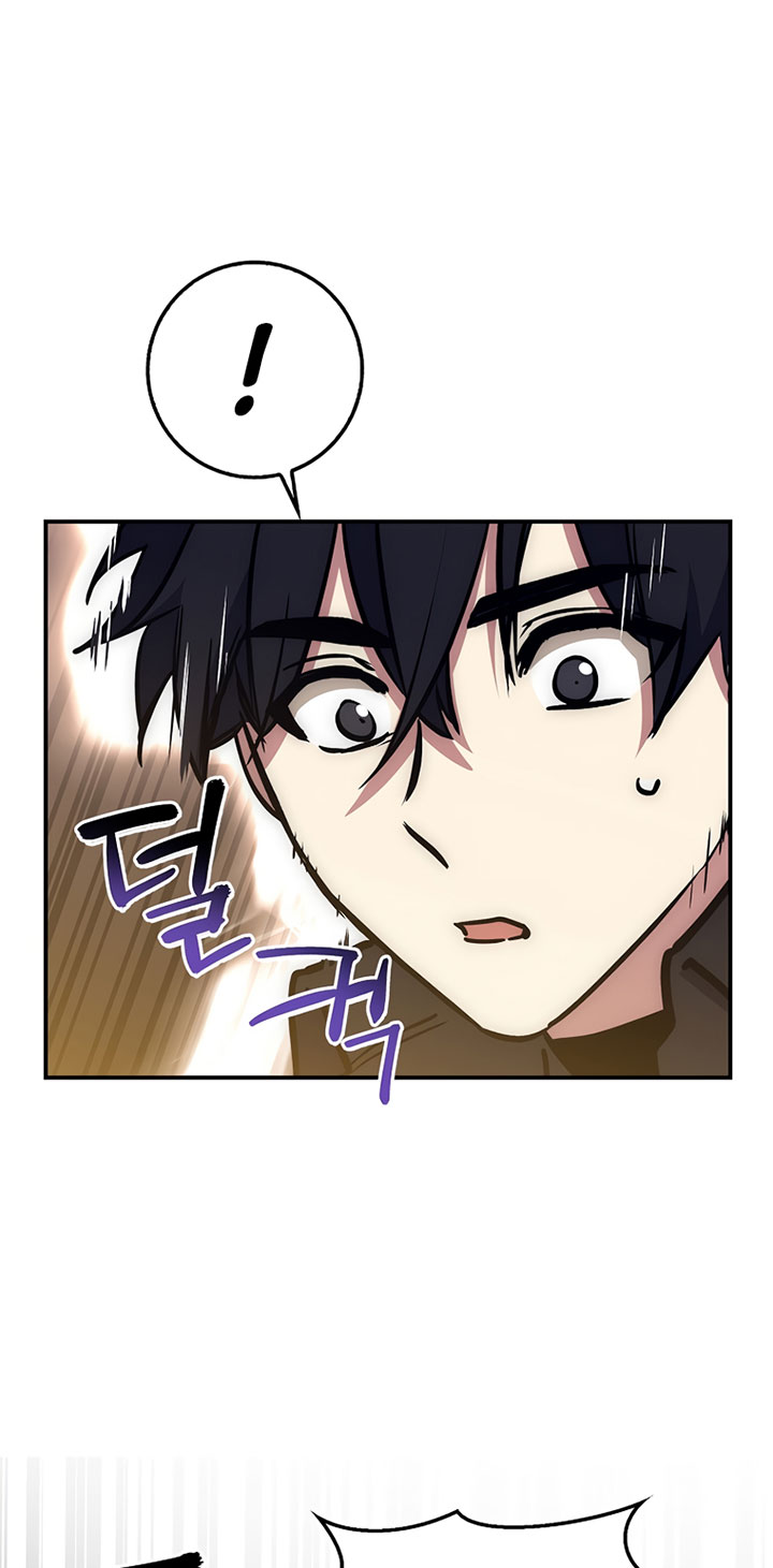 Hyper Luck Chapter 20 Gambar 24
