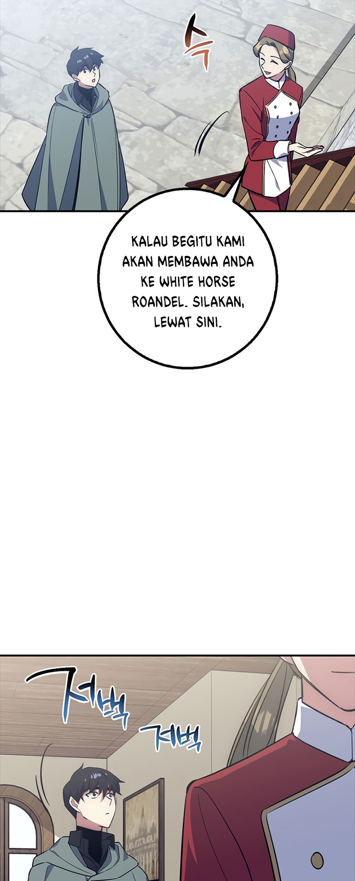Hyper Luck Chapter 20 Gambar 44