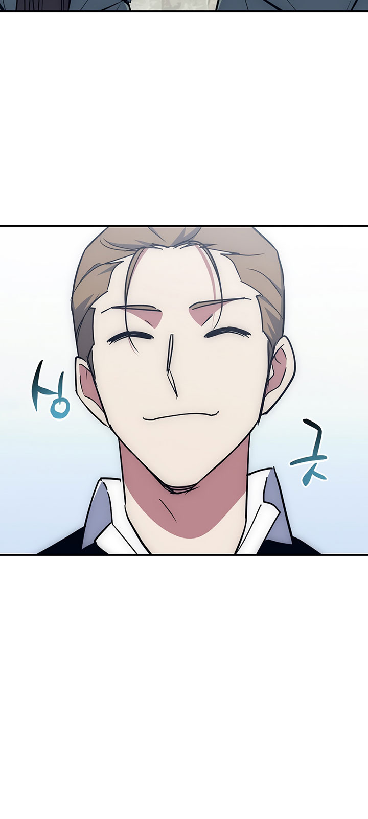 Hyper Luck Chapter 20 Gambar 57