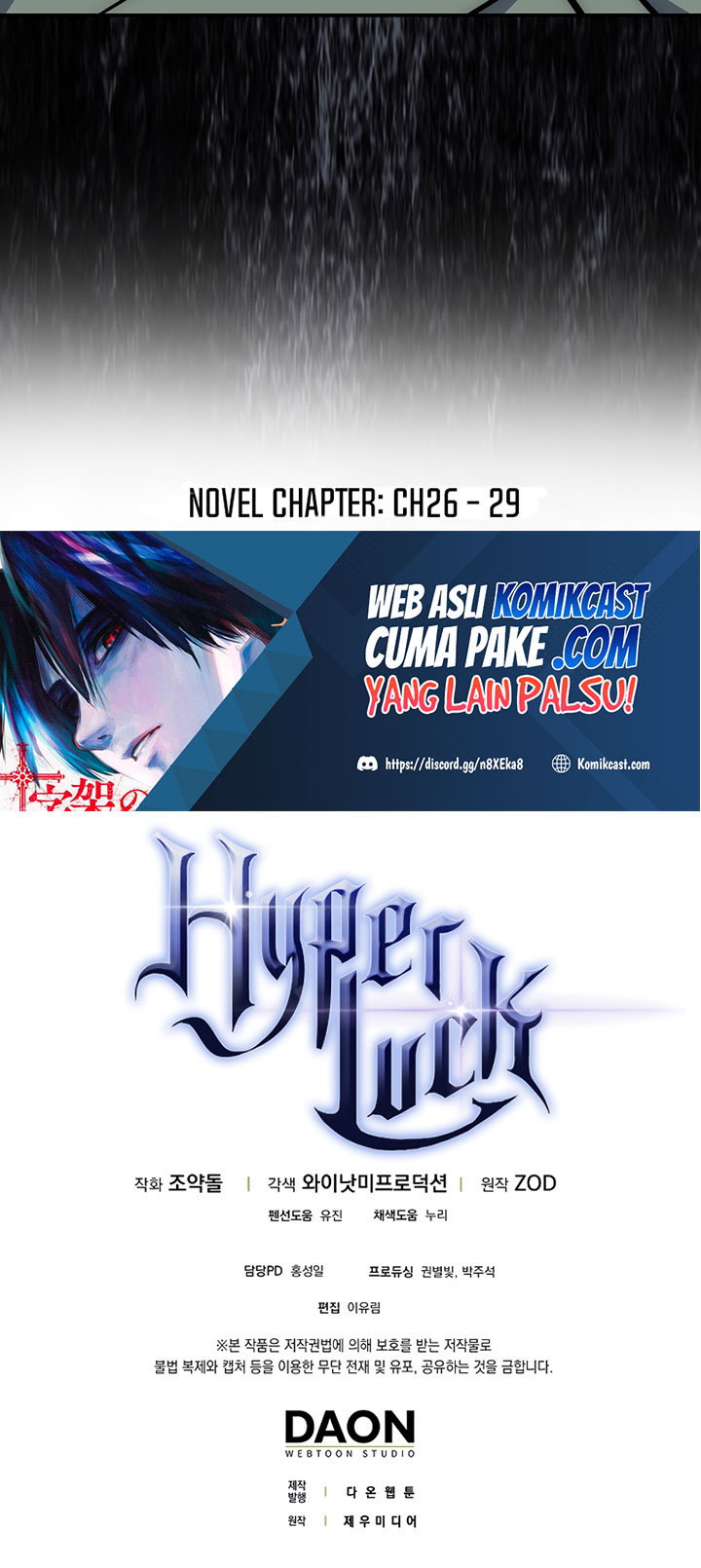 Hyper Luck Chapter 20 Gambar 73