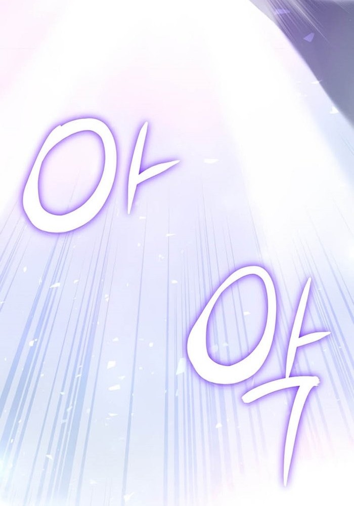 Hyper Luck Chapter 19 Gambar 55