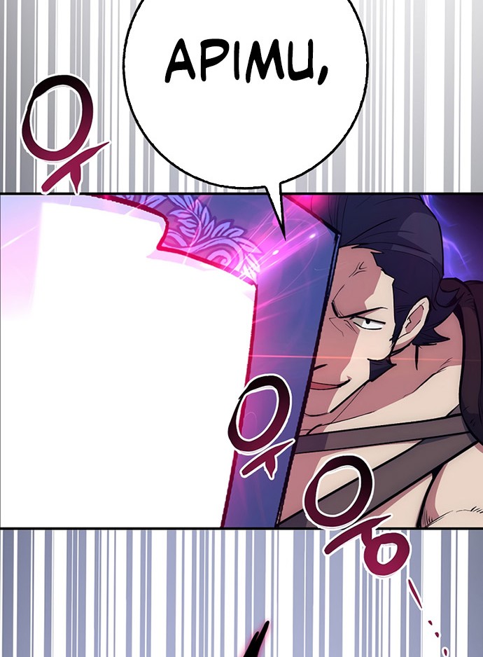 Hyper Luck Chapter 18 Gambar 23