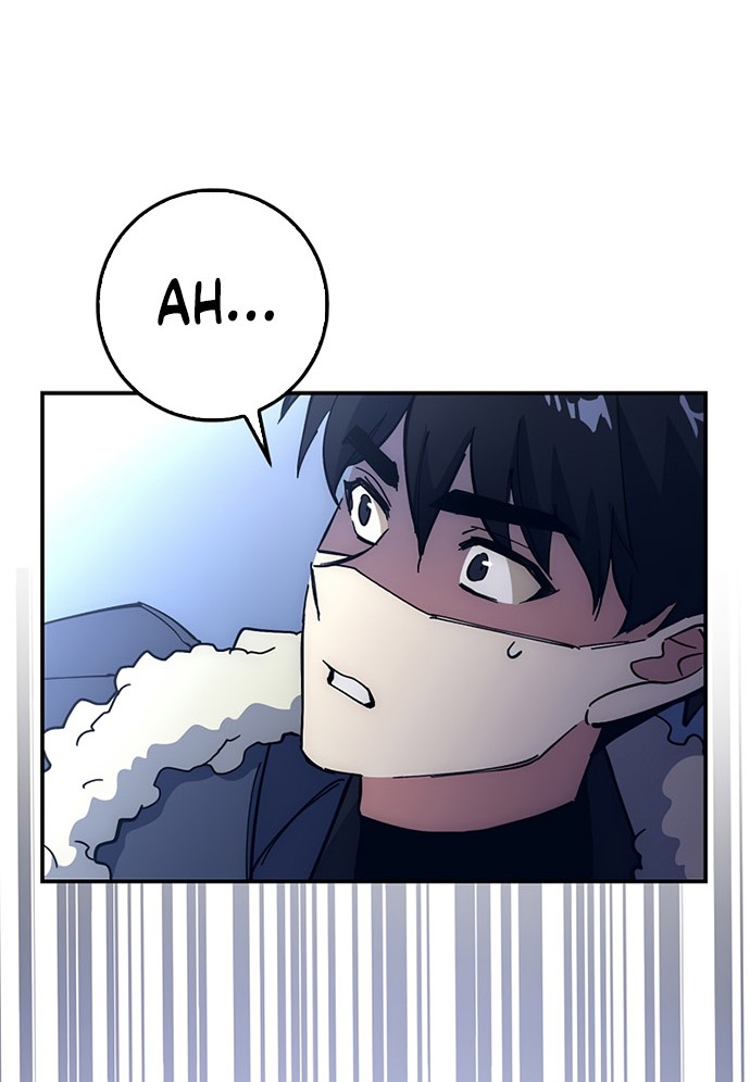 Hyper Luck Chapter 18 Gambar 3