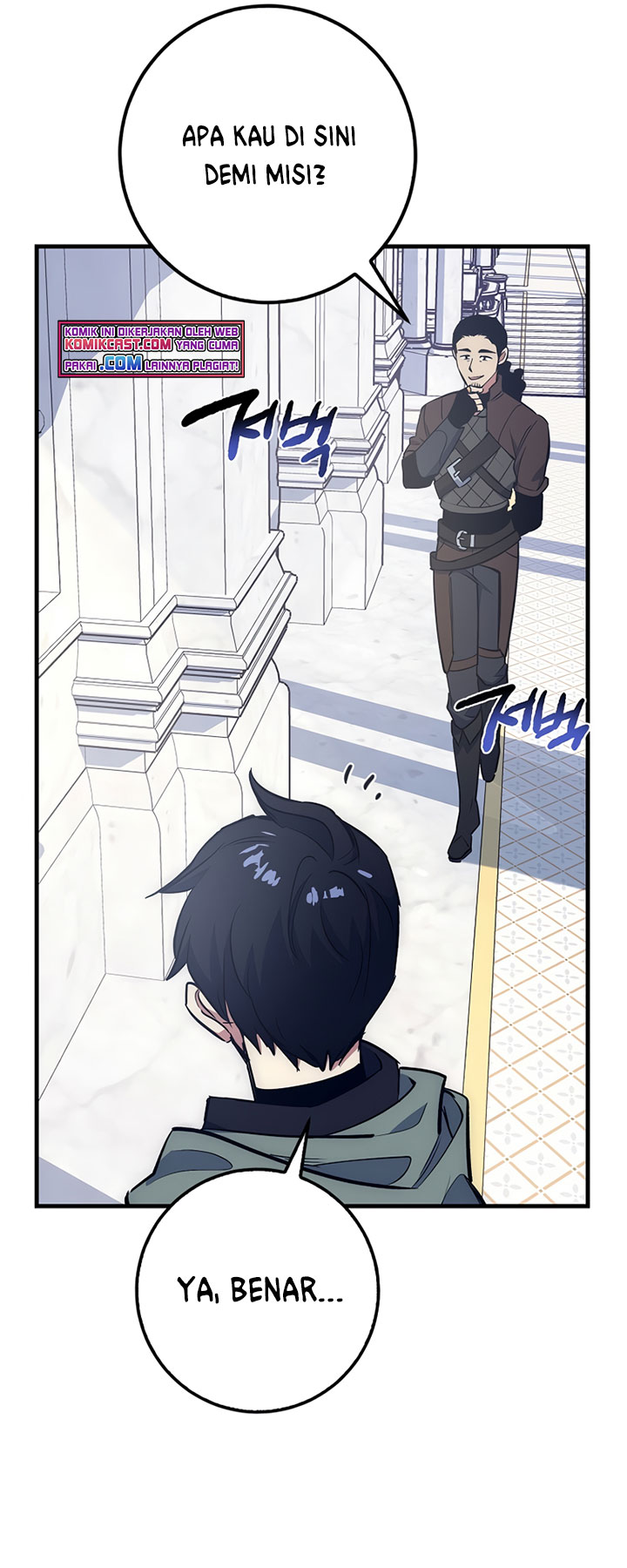 Hyper Luck Chapter 16 Gambar 34