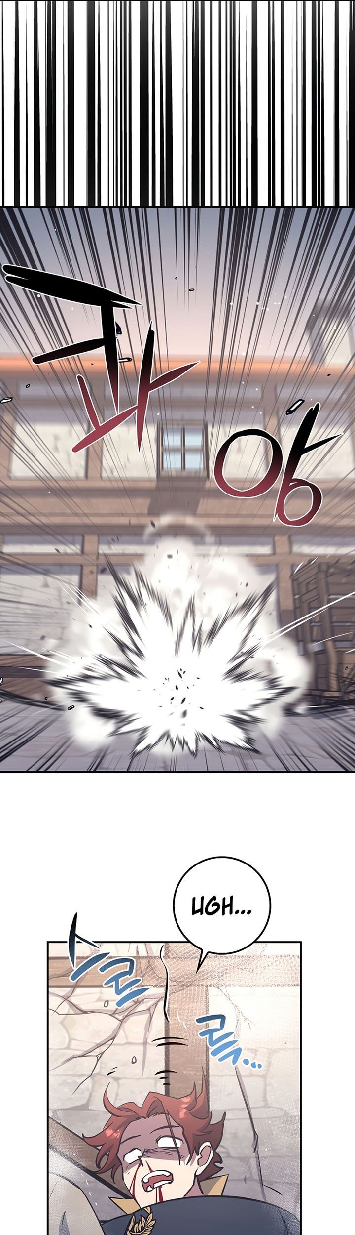 Hyper Luck Chapter 12 Gambar 29
