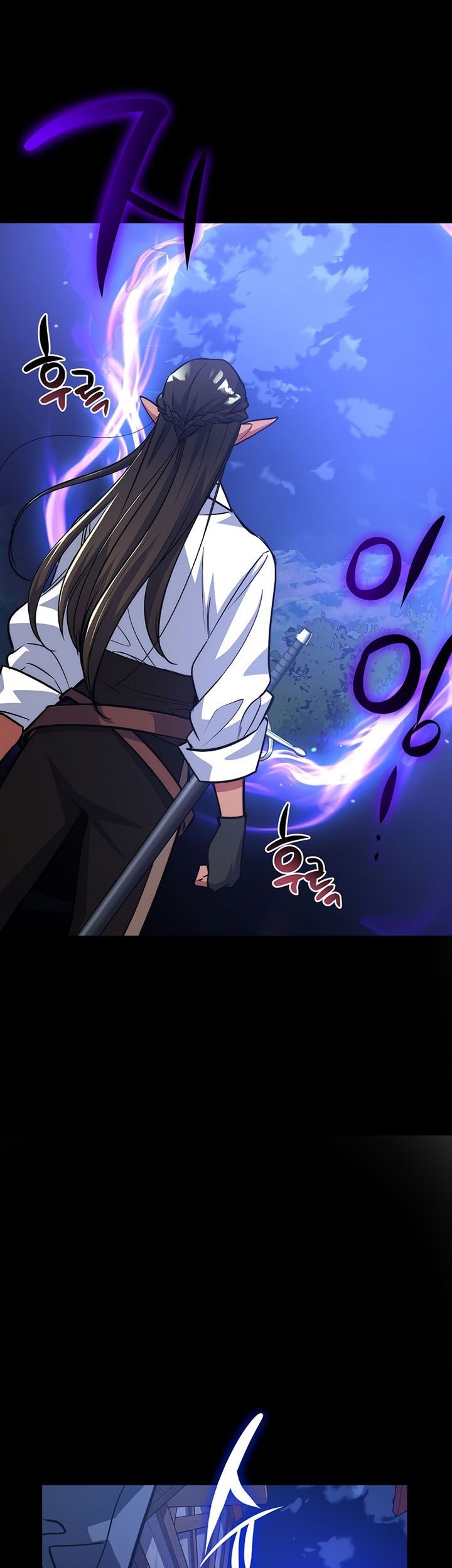 Hyper Luck Chapter 11 Gambar 52