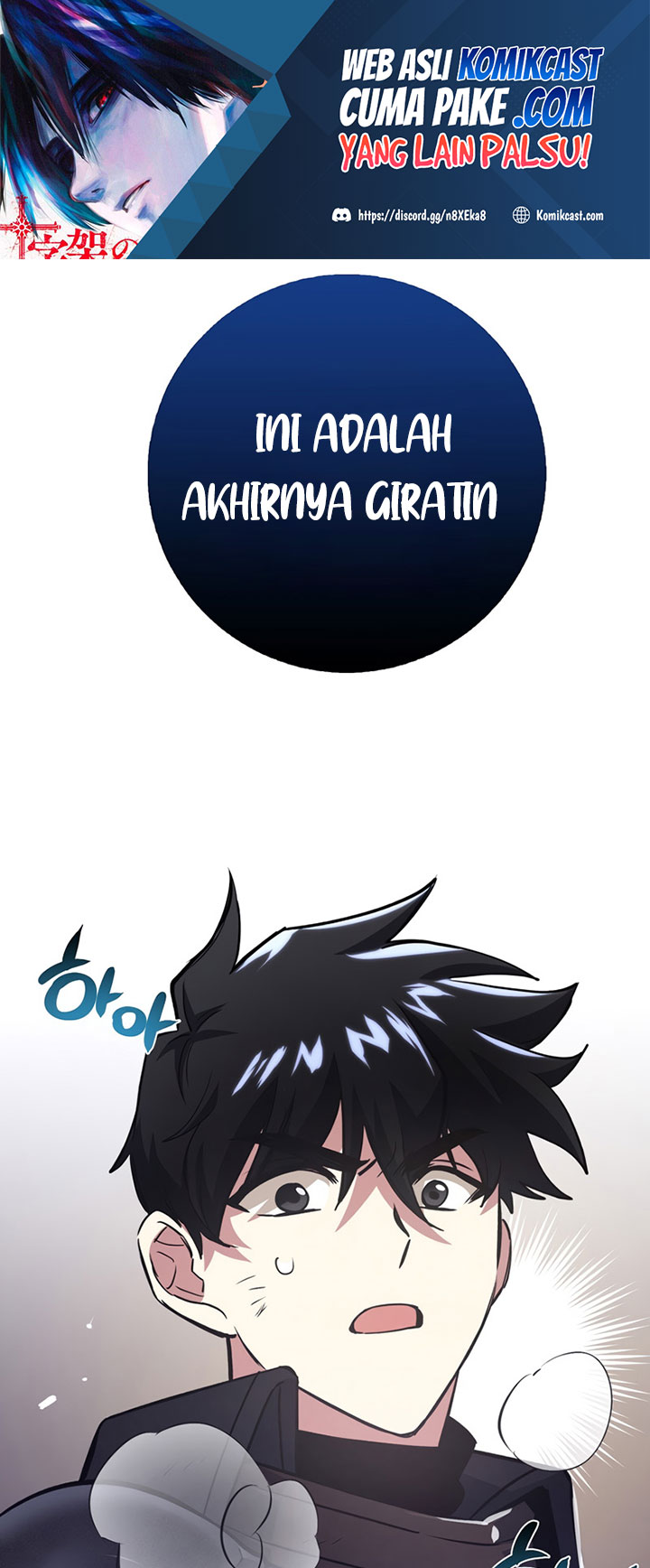 Baca Hyper Luck Chapter 10 Gambar 2