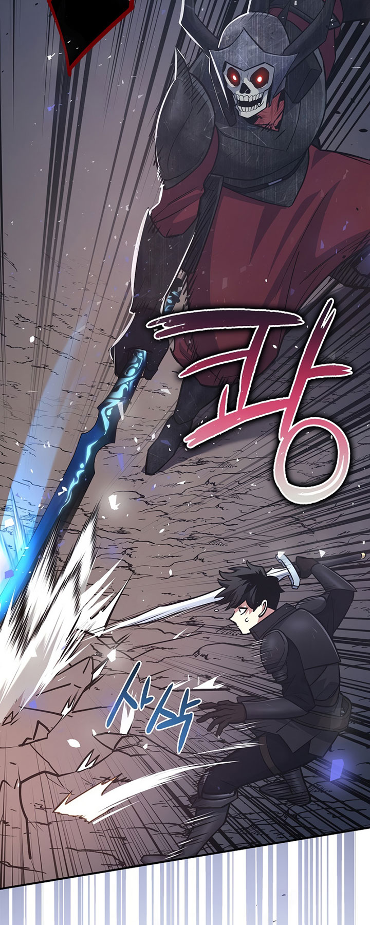 Hyper Luck Chapter 09 Gambar 57