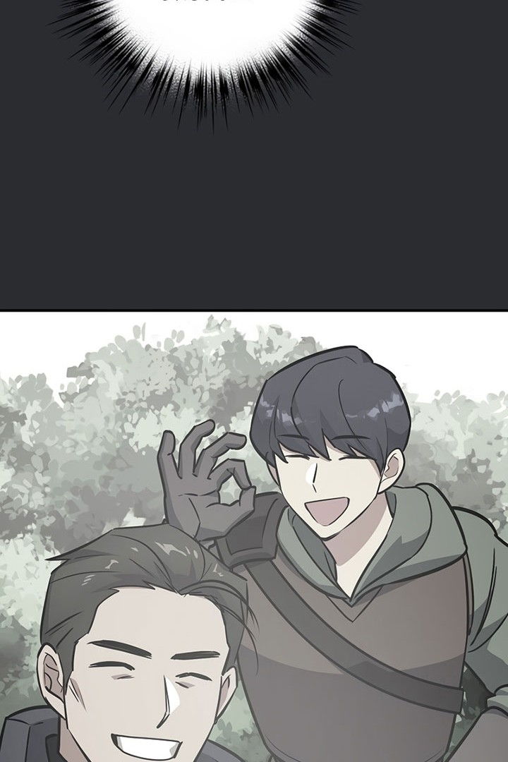 Hyper Luck Chapter 06 Gambar 61