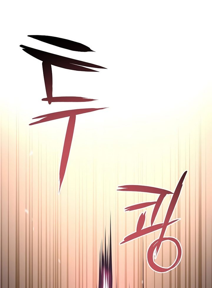 Hyper Luck Chapter 05 Gambar 27