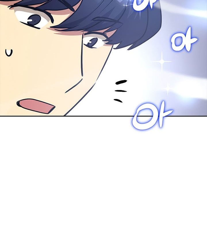 Hyper Luck Chapter 05 Gambar 61