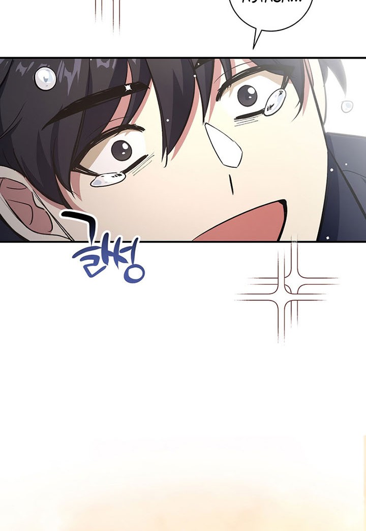 Hyper Luck Chapter 02 Gambar 23