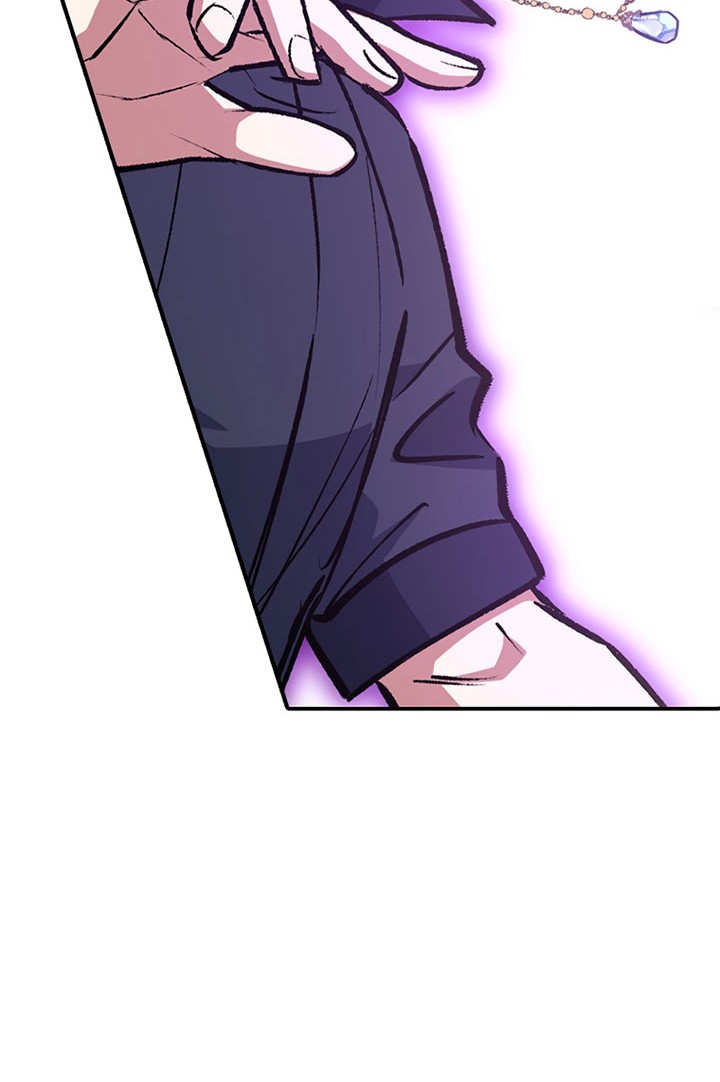 Hyper Luck Chapter 02 Gambar 47