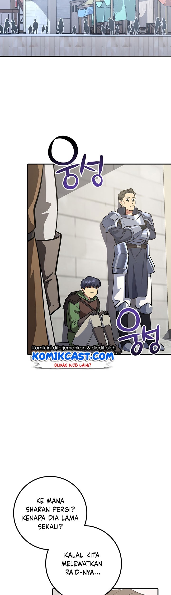 Hyper Luck Chapter 02 Gambar 70