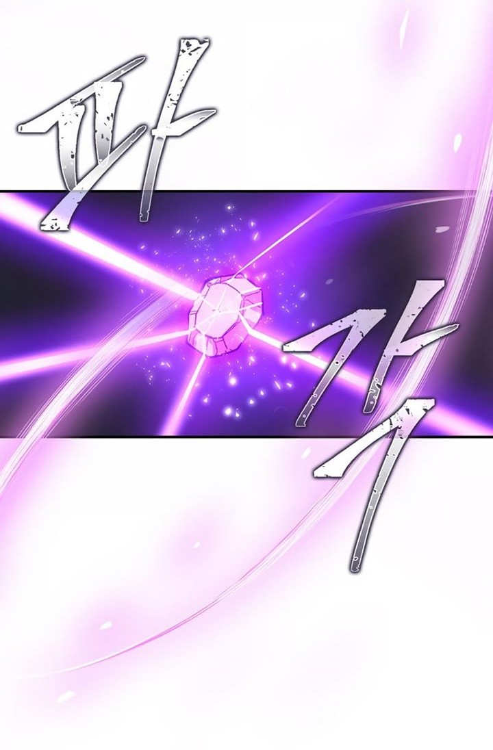 Hyper Luck Chapter 01 Gambar 79