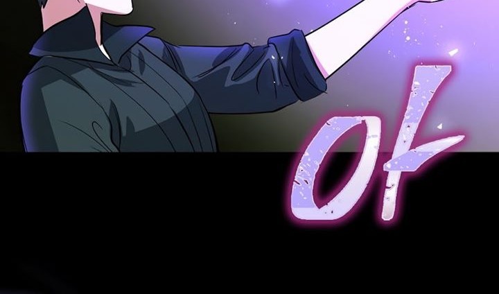 Hyper Luck Chapter 01 Gambar 85