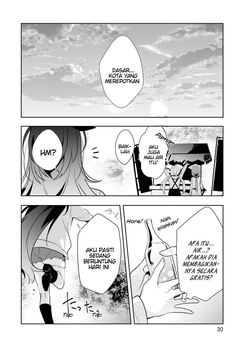 Magia Record: Mahou Shoujo Madoka Magica Side Story Chapter 07 Gambar 12