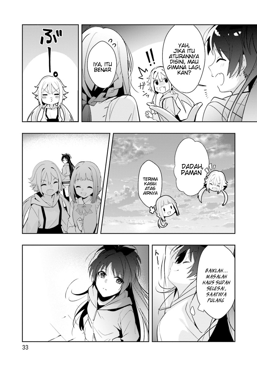 Magia Record: Mahou Shoujo Madoka Magica Side Story Chapter 07 Gambar 15