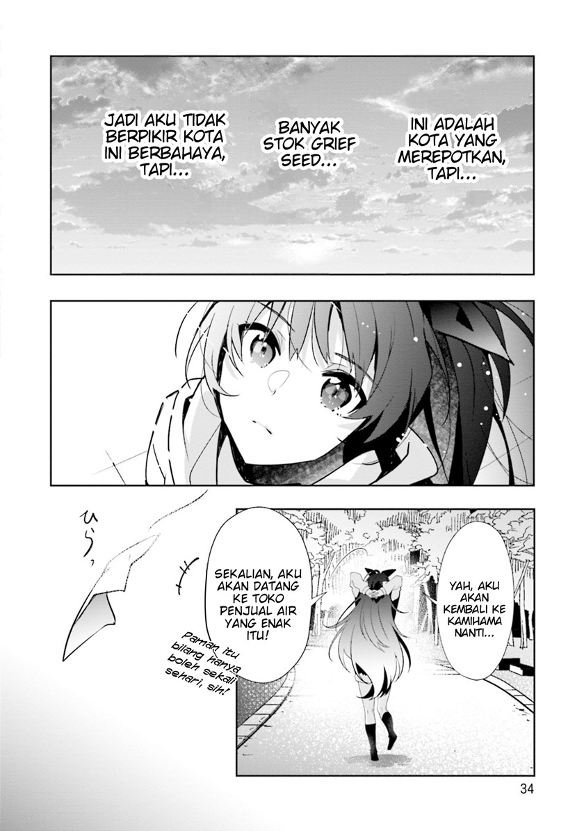 Magia Record: Mahou Shoujo Madoka Magica Side Story Chapter 07 Gambar 16
