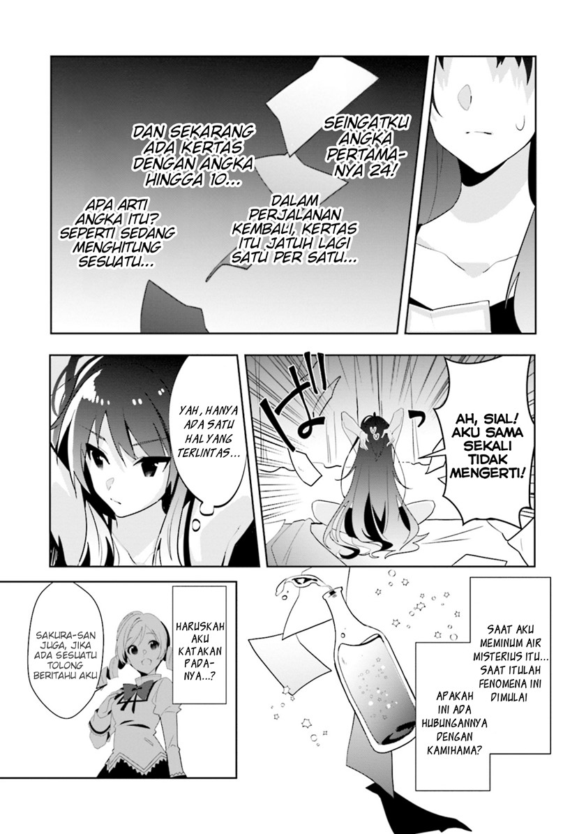 Magia Record: Mahou Shoujo Madoka Magica Side Story Chapter 07 Gambar 22