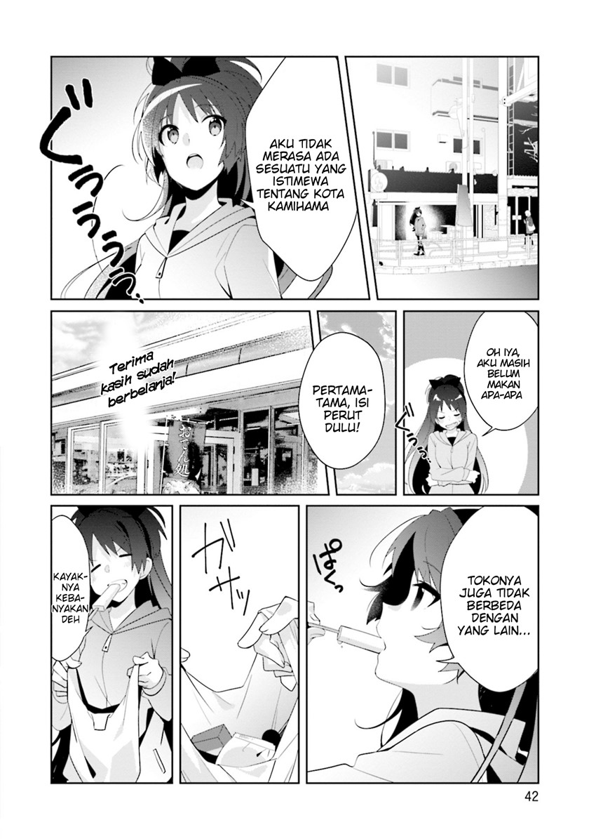 Magia Record: Mahou Shoujo Madoka Magica Side Story Chapter 07 Gambar 24