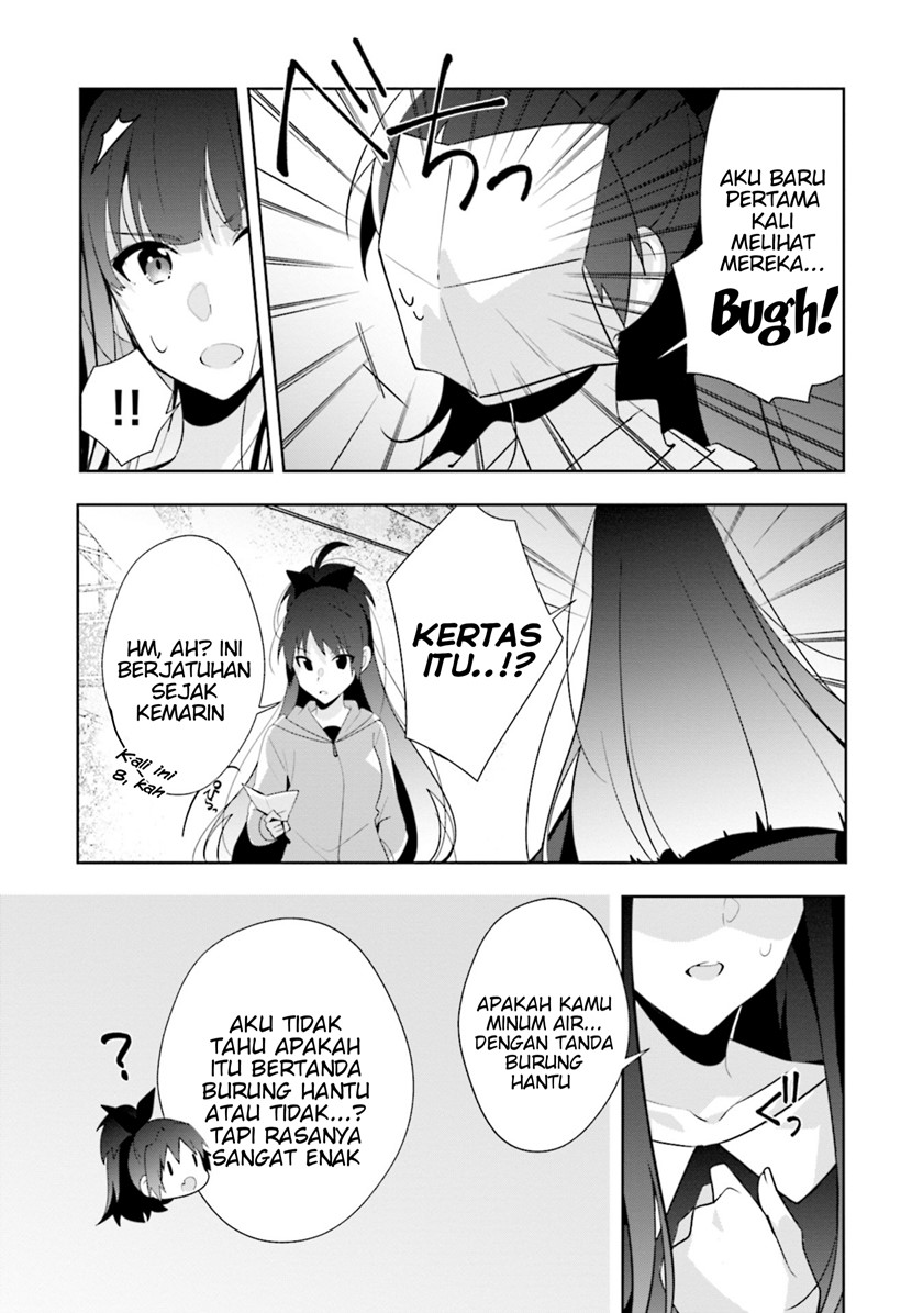 Magia Record: Mahou Shoujo Madoka Magica Side Story Chapter 07 Gambar 30