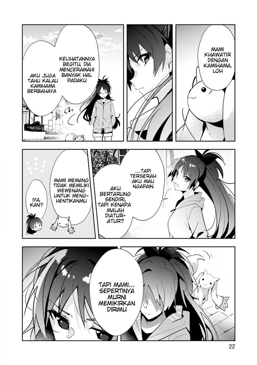 Magia Record: Mahou Shoujo Madoka Magica Side Story Chapter 07 Gambar 4