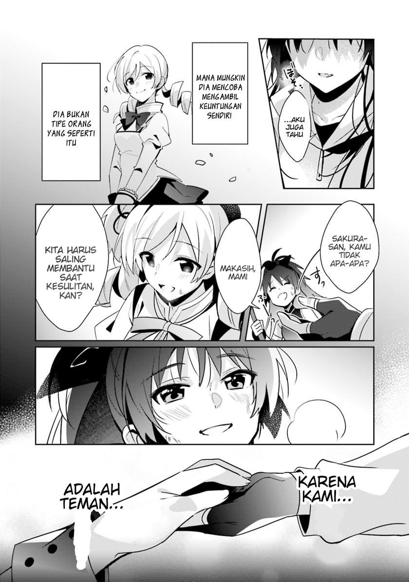 Magia Record: Mahou Shoujo Madoka Magica Side Story Chapter 07 Gambar 5