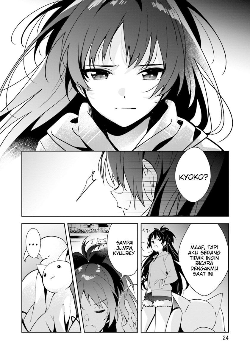 Magia Record: Mahou Shoujo Madoka Magica Side Story Chapter 07 Gambar 6