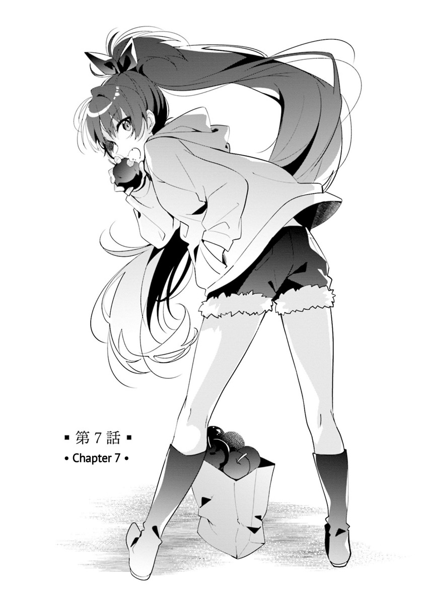 Magia Record: Mahou Shoujo Madoka Magica Side Story Chapter 07 Gambar 7