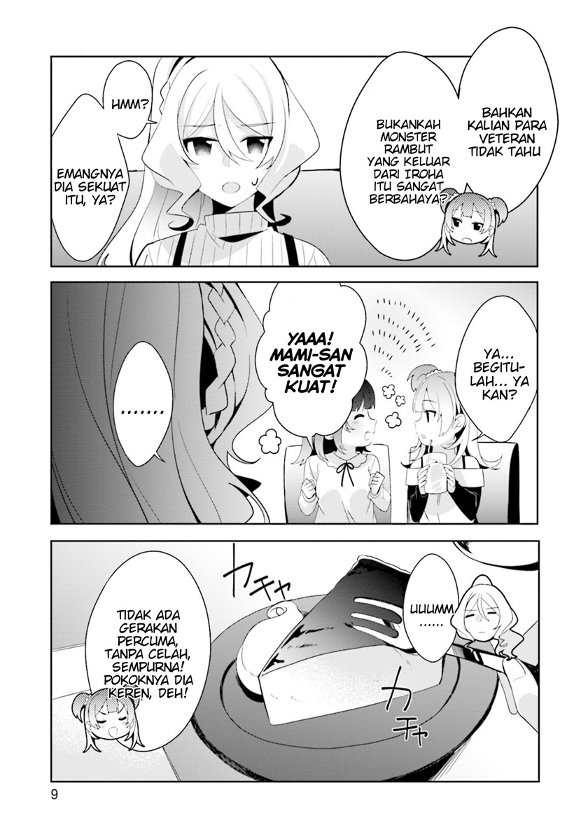 Magia Record: Mahou Shoujo Madoka Magica Side Story Chapter 06 Gambar 11