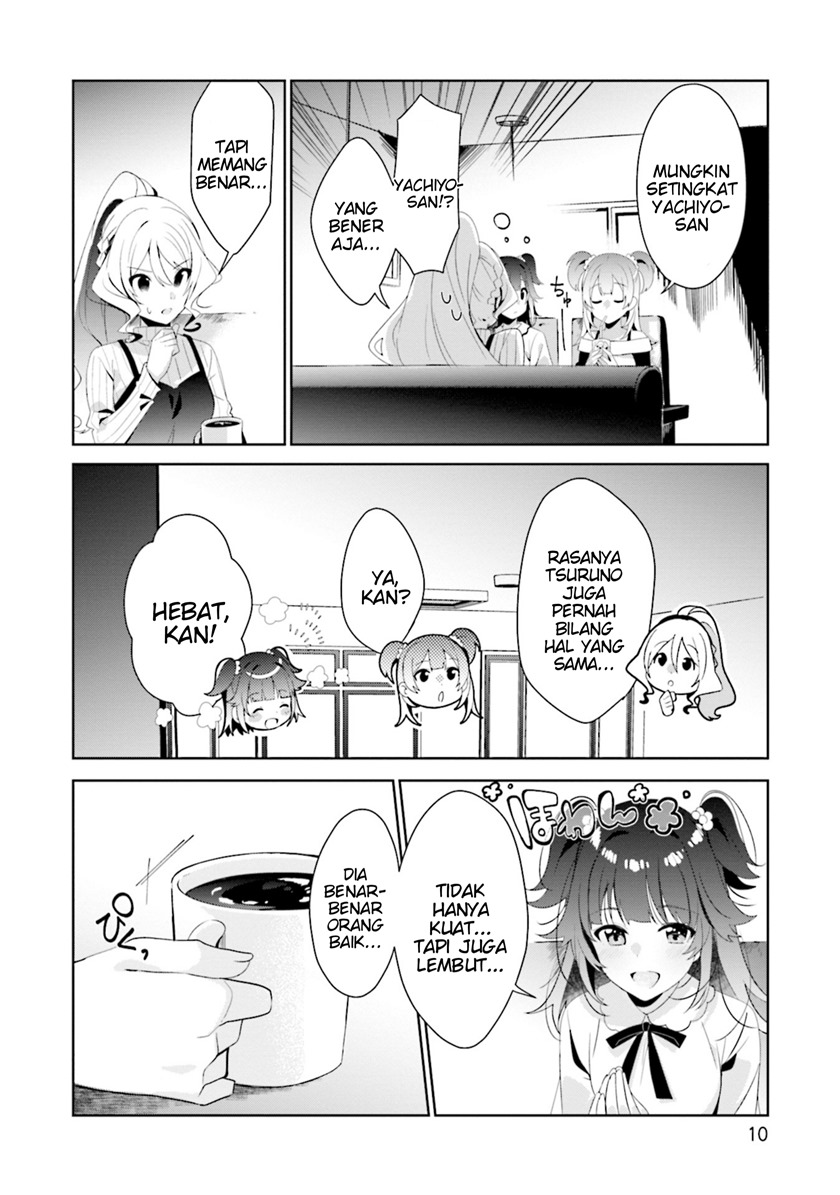 Magia Record: Mahou Shoujo Madoka Magica Side Story Chapter 06 Gambar 12