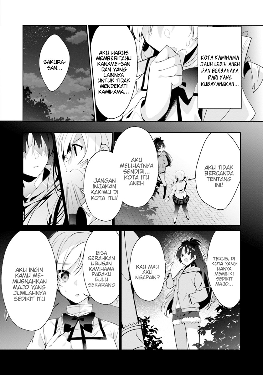 Magia Record: Mahou Shoujo Madoka Magica Side Story Chapter 06 Gambar 6