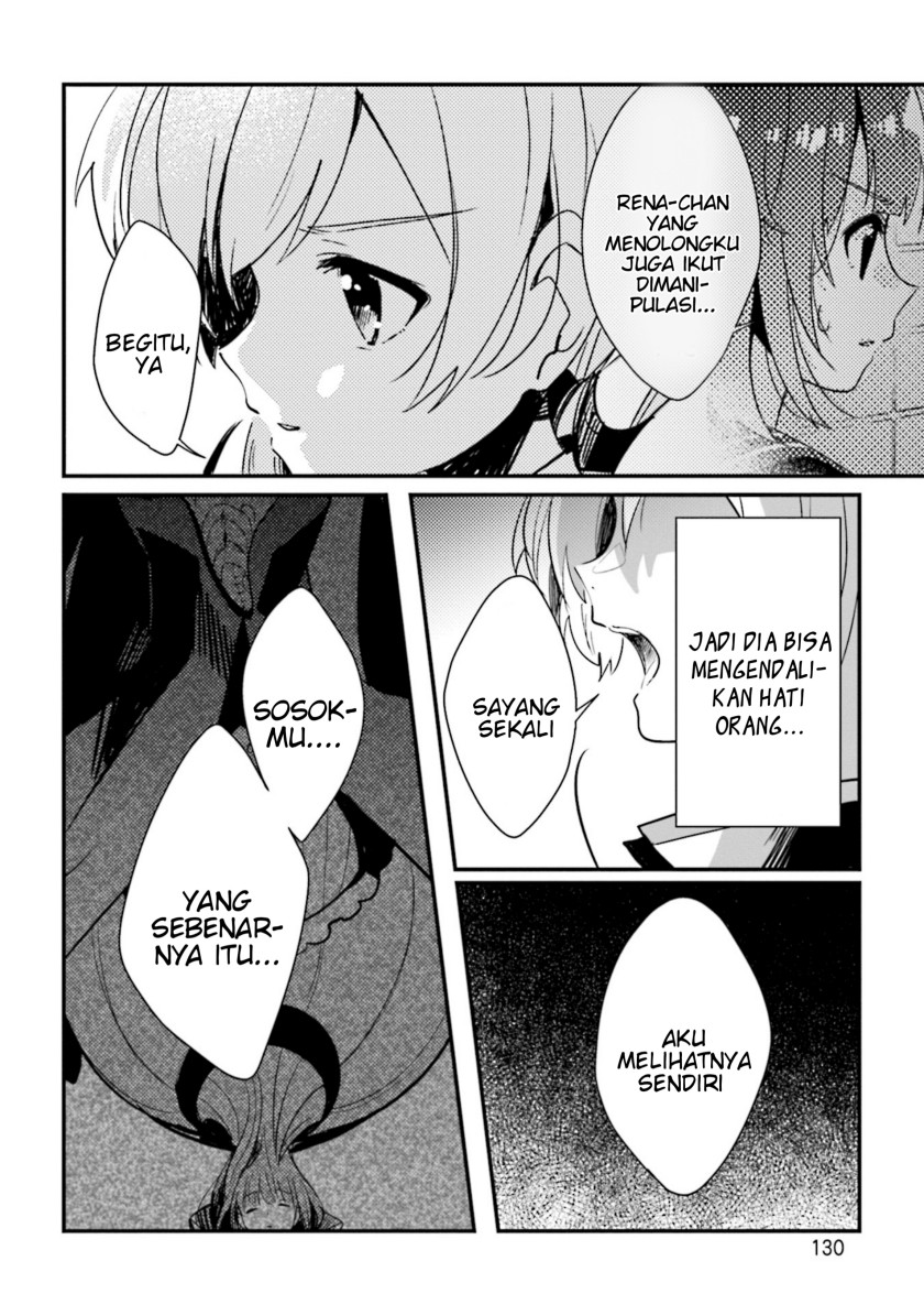 Magia Record: Mahou Shoujo Madoka Magica Side Story Chapter 05 Gambar 17