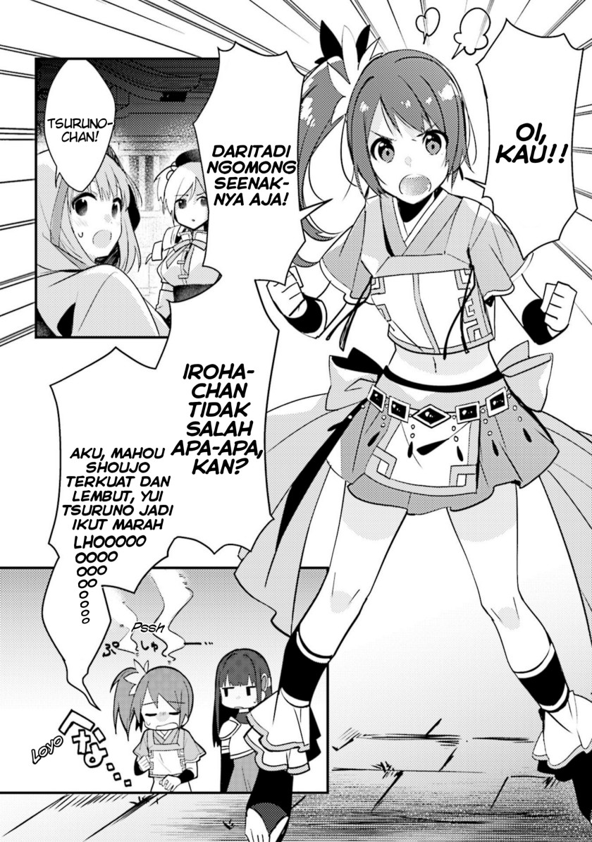 Magia Record: Mahou Shoujo Madoka Magica Side Story Chapter 05 Gambar 19