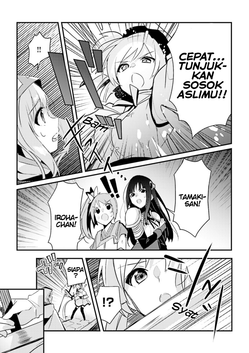 Magia Record: Mahou Shoujo Madoka Magica Side Story Chapter 05 Gambar 24