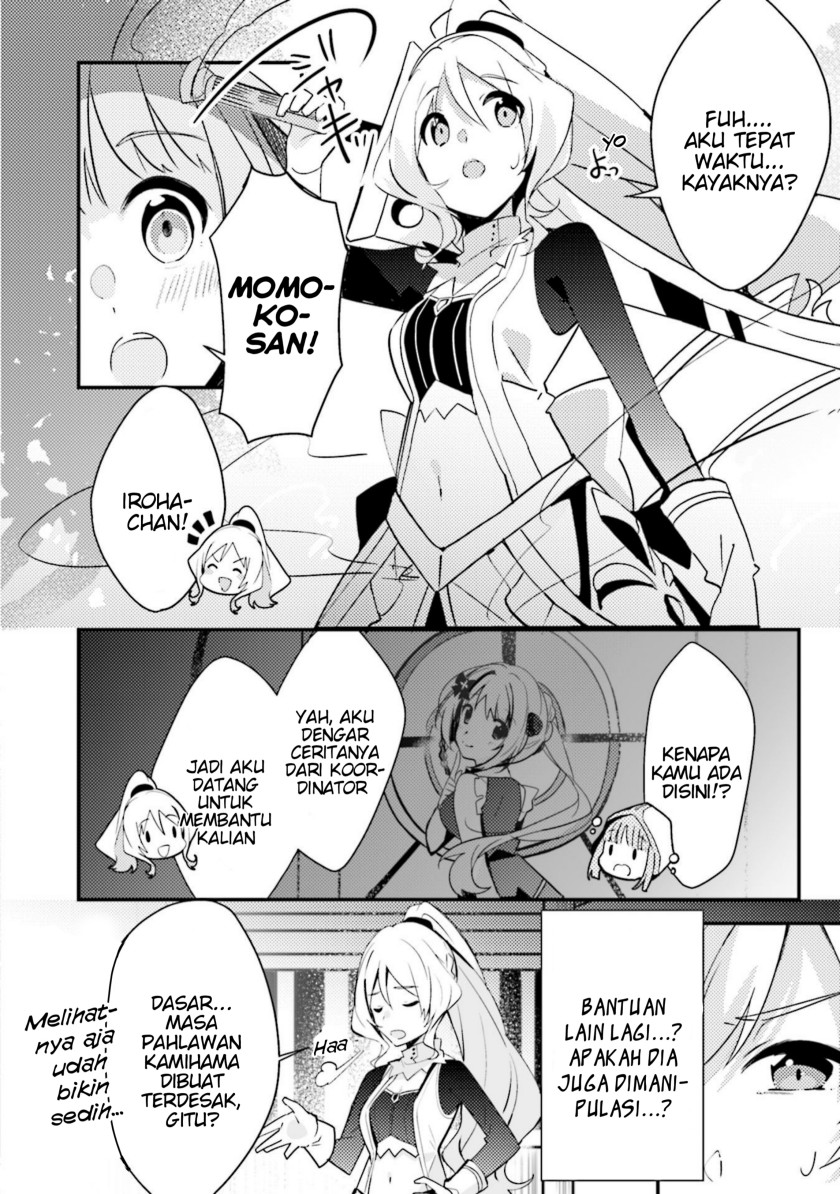 Magia Record: Mahou Shoujo Madoka Magica Side Story Chapter 05 Gambar 25