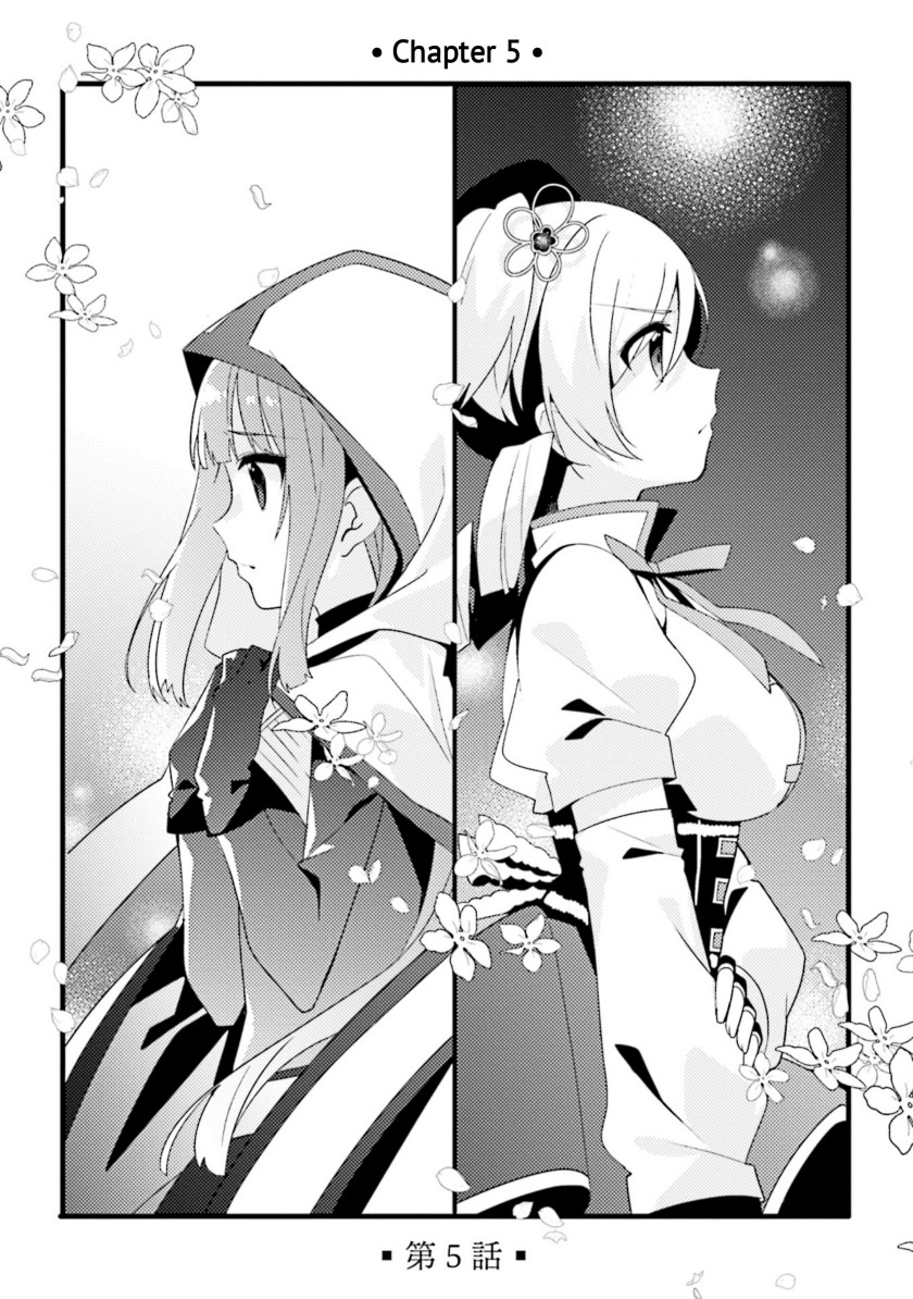 Magia Record: Mahou Shoujo Madoka Magica Side Story Chapter 05 Gambar 3