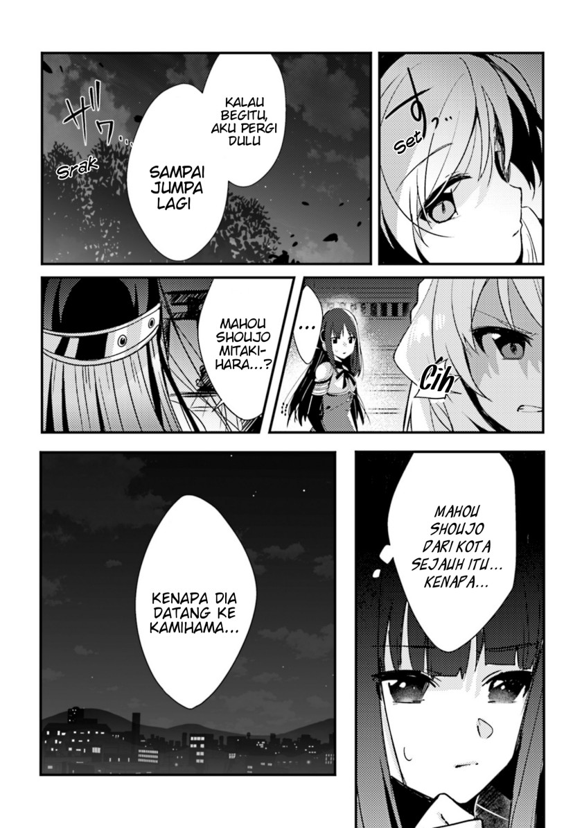 Magia Record: Mahou Shoujo Madoka Magica Side Story Chapter 05 Gambar 31