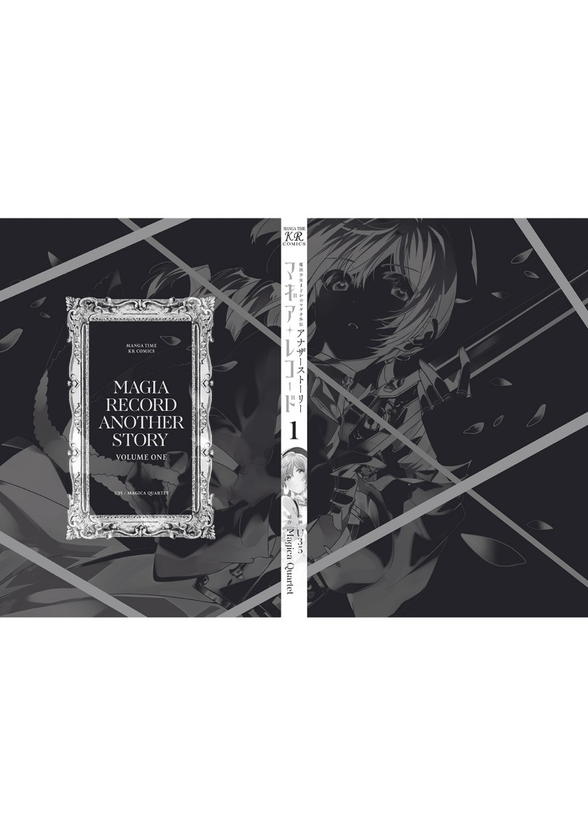 Magia Record: Mahou Shoujo Madoka Magica Side Story Chapter 05 Gambar 35