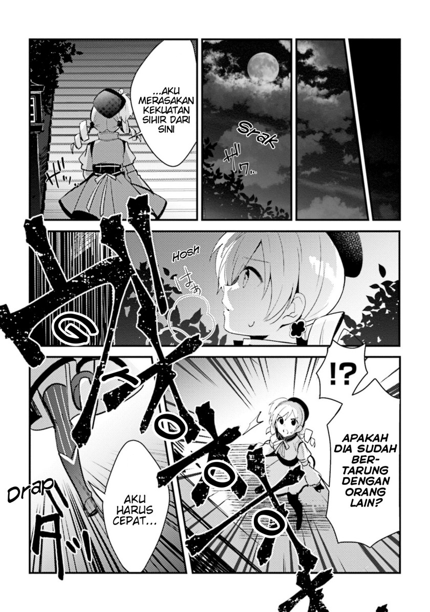 Magia Record: Mahou Shoujo Madoka Magica Side Story Chapter 05 Gambar 5
