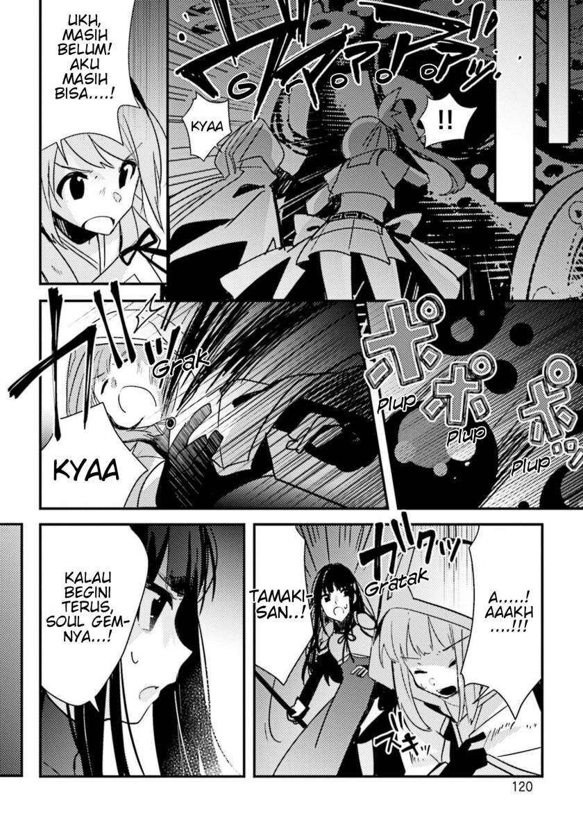 Magia Record: Mahou Shoujo Madoka Magica Side Story Chapter 05 Gambar 7